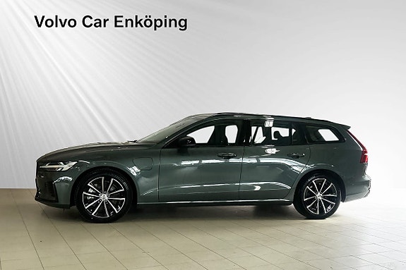 Volvo V60 4 of 30