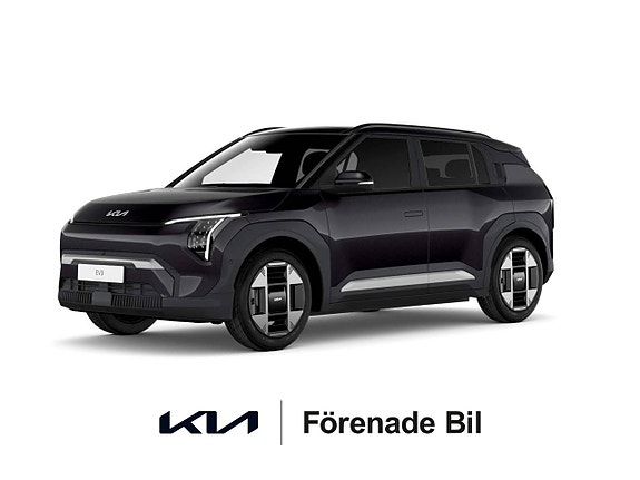 Kia EV3 2 of 5