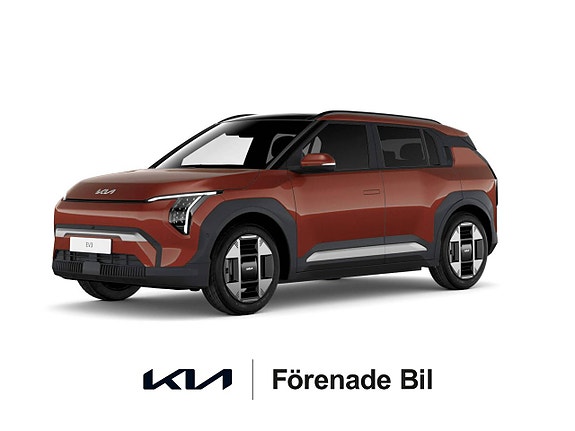 Kia EV3 7 of 7