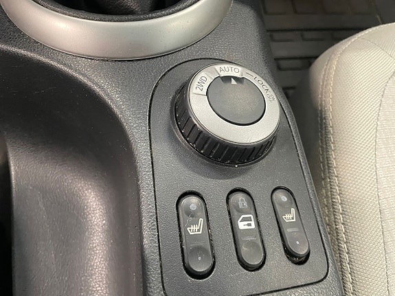 Nissan Qashqai+2 15 of 16