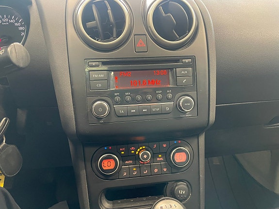 Nissan Qashqai+2 16 of 16