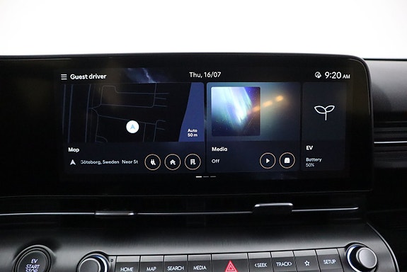 Hyundai Kona 20 of 21