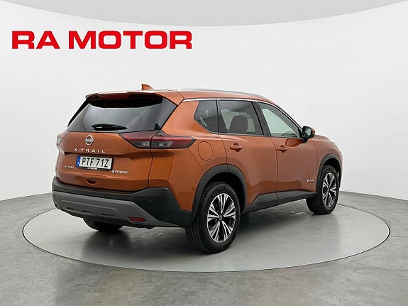 Nissan X-Trail 5 of 27