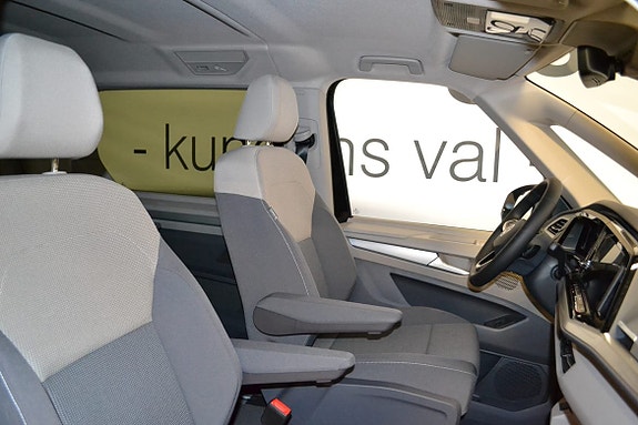 Volkswagen Multivan 11 of 16