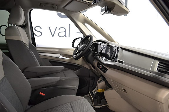 Volkswagen Multivan 7 of 16