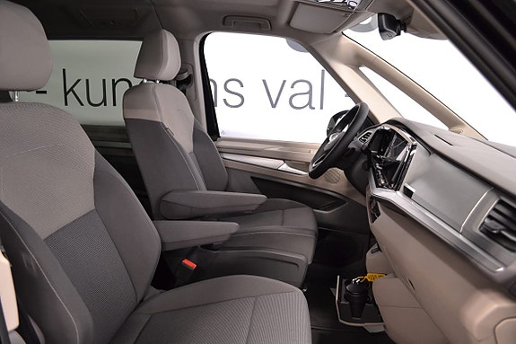 Volkswagen Multivan 6 of 16