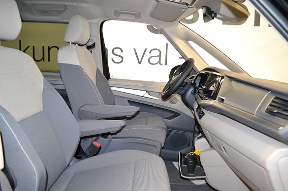 Volkswagen Multivan 10 of 16