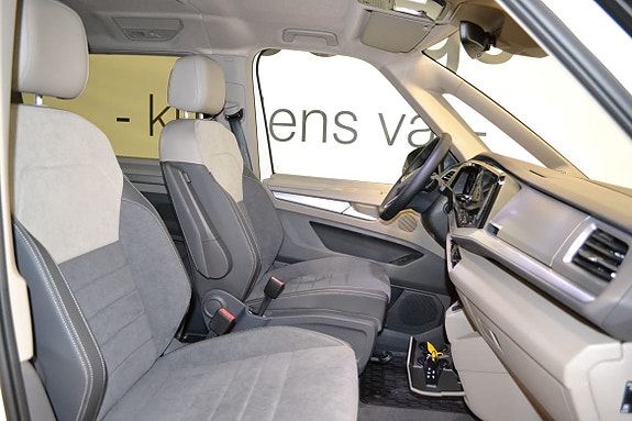 Volkswagen Multivan 10 of 15