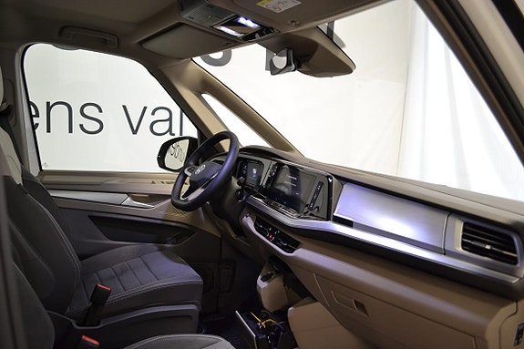 Volkswagen Multivan 7 of 15