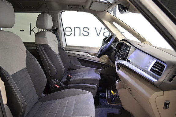 Volkswagen Multivan 6 of 15