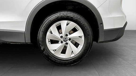 Volkswagen Tiguan 6 of 19