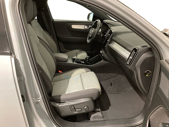 Volvo XC40 5 of 5