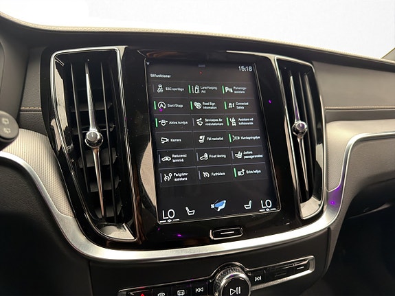 Volvo V60 26 of 30