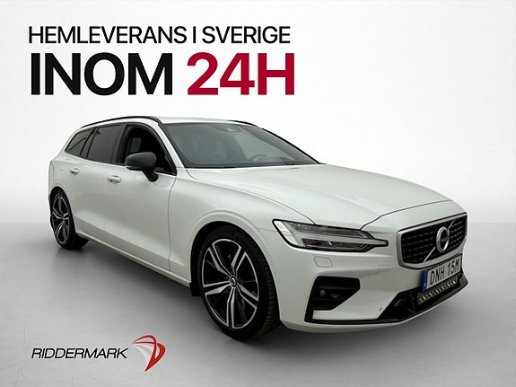 Volvo V60 3 of 30