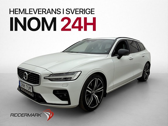 Volvo V60 3 of 30
