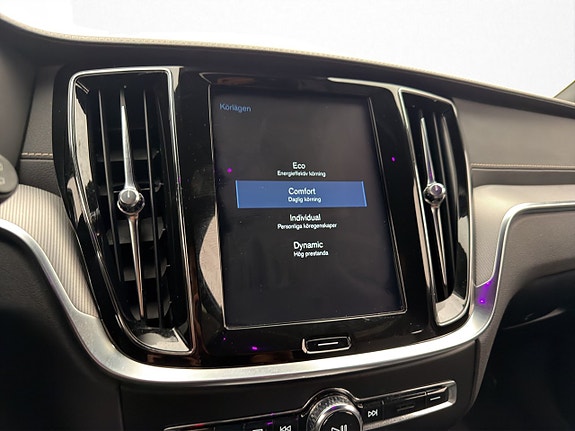 Volvo V60 25 of 30