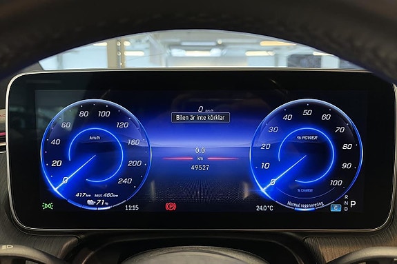 Mercedes-Benz EQE SUV 14 of 25