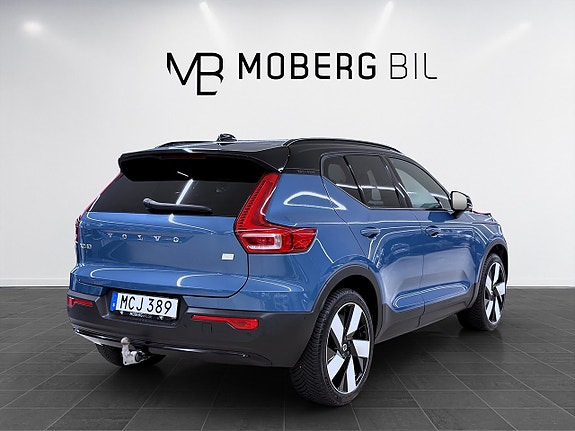 Volvo XC40 5 of 5