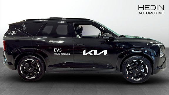 Kia EV5 4 of 23