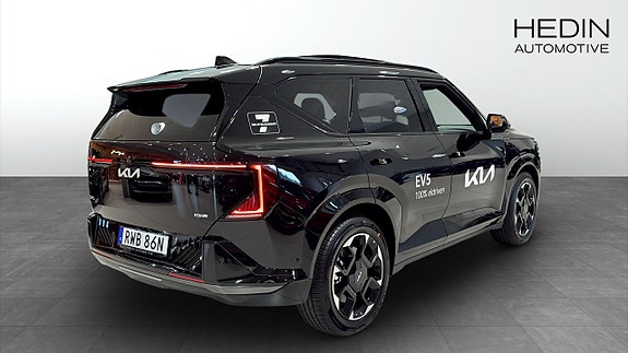 Kia EV5 5 of 23