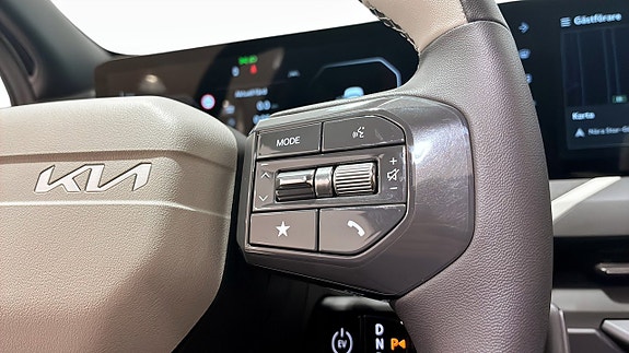 Kia EV5 19 of 23
