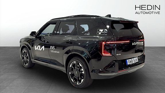 Kia EV5 7 of 23