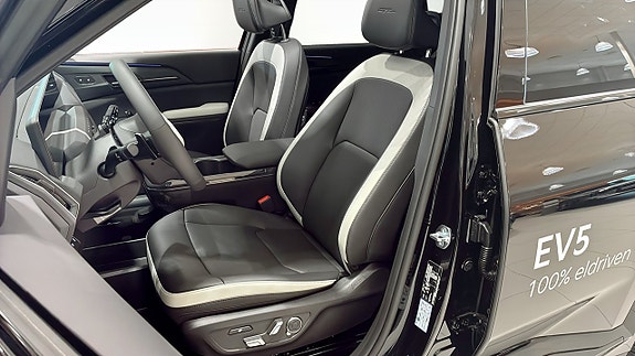 Kia EV5 11 of 23