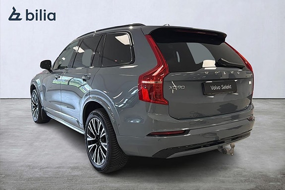 Volvo XC90 2 of 5