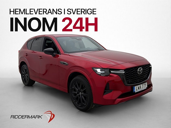 Mazda CX-60 3 of 30