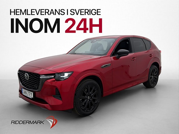 Mazda Unknown