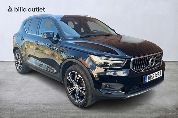 Volvo XC40 8 of 28