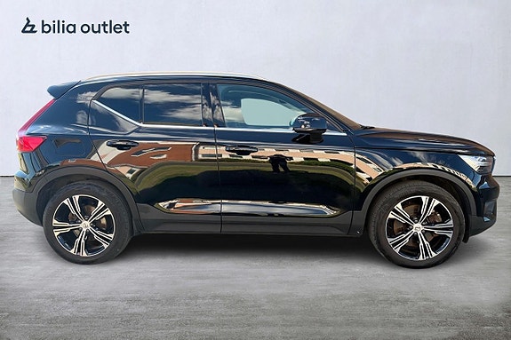 Volvo XC40 9 of 28