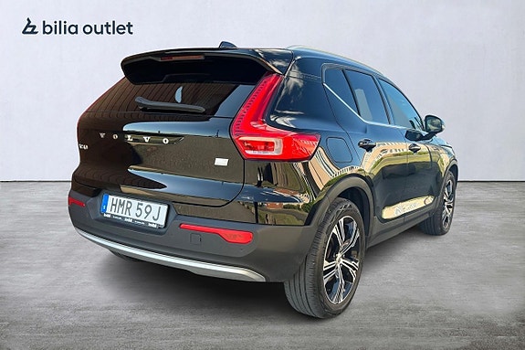 Volvo XC40 7 of 28
