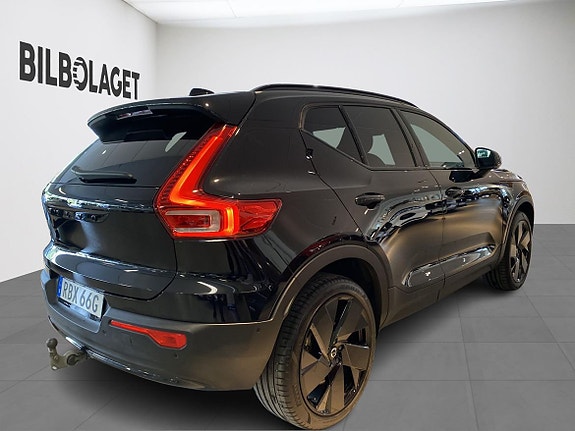 Volvo EX40 4 of 5