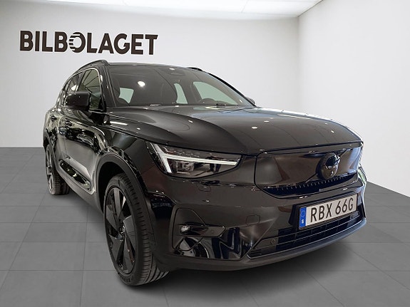Volvo EX40 5 of 5