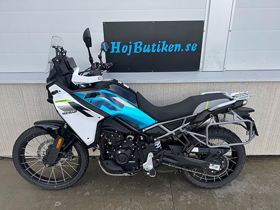 CFMOTO MT 450 4 of 7