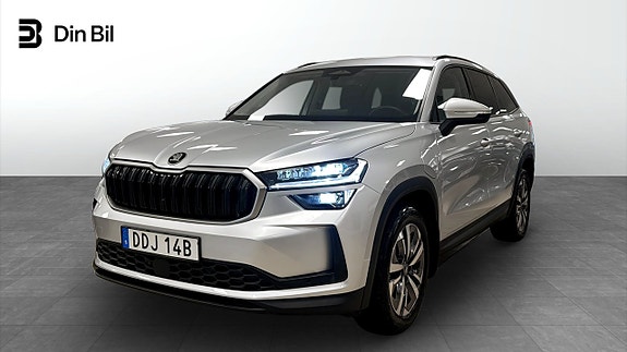 Skoda Kodiaq 2025