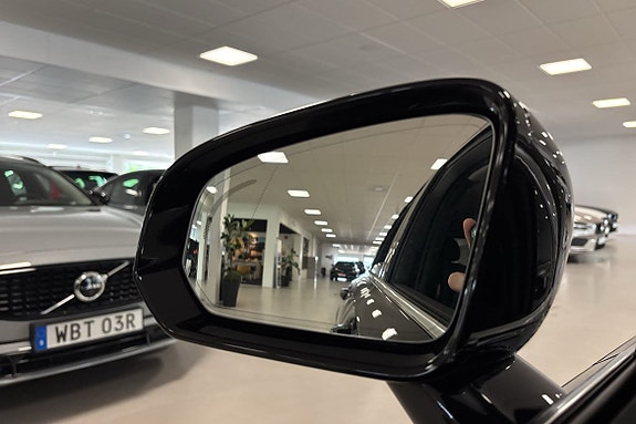 Volvo V90 10 of 10