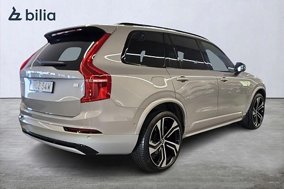 Volvo XC90 19 of 23