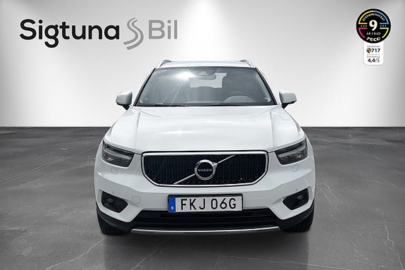 Volvo XC40 8 of 21