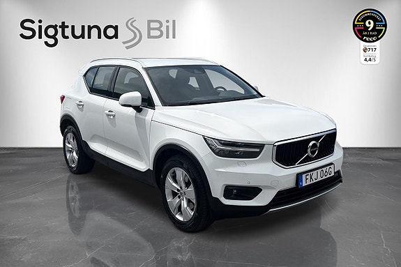 Volvo XC40 7 of 21