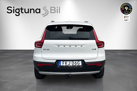 Volvo XC40 4 of 21