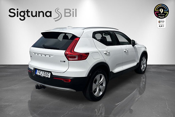 Volvo XC40 5 of 21