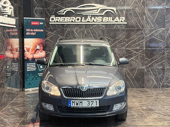 Skoda Fabia 11 of 19