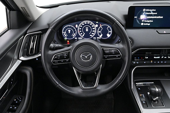 Mazda CX-60 7 of 27