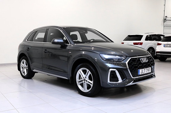 Audi Q5 2 of 5