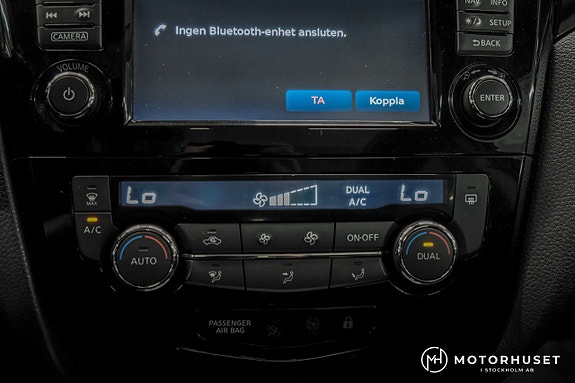 Nissan Qashqai 21 of 21
