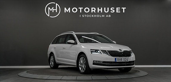 Skoda Octavia 3 of 18