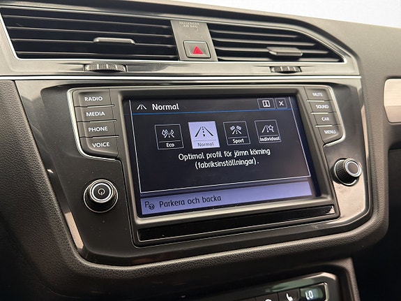 Volkswagen Tiguan 26 of 30