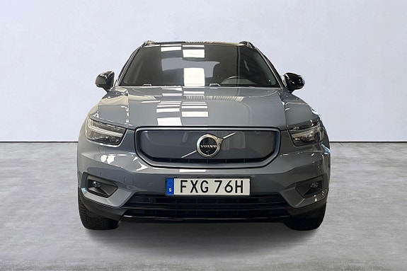 Volvo XC40 7 of 25